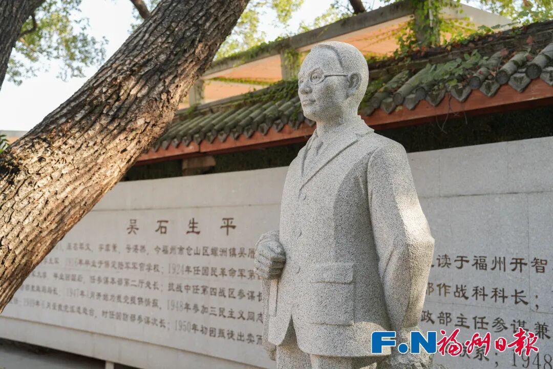福州长乐机场T2新投运 全息冰屏电梯展闽地先贤成打卡亮点(图16) 福州长乐机场T2新投运 全息冰屏电梯展闽地先贤成打卡亮点(图16)