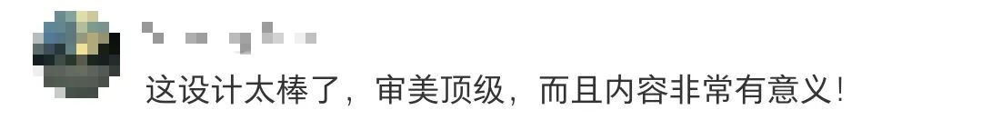 福州长乐机场T2新投运 全息冰屏电梯展闽地先贤成打卡亮点(图23) 福州长乐机场T2新投运 全息冰屏电梯展闽地先贤成打卡亮点(图23)