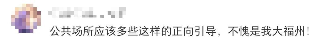 福州长乐机场T2新投运 全息冰屏电梯展闽地先贤成打卡亮点(图25) 福州长乐机场T2新投运 全息冰屏电梯展闽地先贤成打卡亮点(图25)