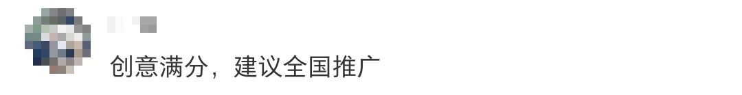 福州长乐机场T2新投运 全息冰屏电梯展闽地先贤成打卡亮点(图28) 福州长乐机场T2新投运 全息冰屏电梯展闽地先贤成打卡亮点(图28)