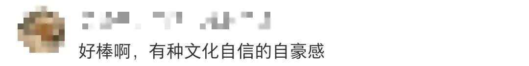 福州长乐机场T2新投运 全息冰屏电梯展闽地先贤成打卡亮点(图29) 福州长乐机场T2新投运 全息冰屏电梯展闽地先贤成打卡亮点(图29)