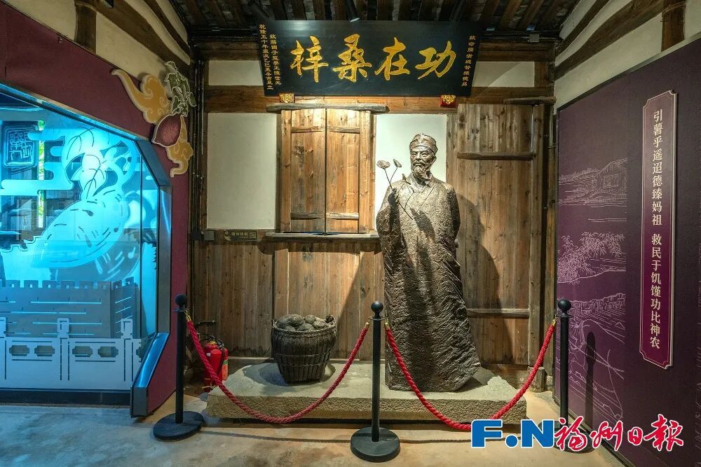 福州长乐机场T2新投运 全息冰屏电梯展闽地先贤成打卡亮点(图7) 福州长乐机场T2新投运 全息冰屏电梯展闽地先贤成打卡亮点(图7)