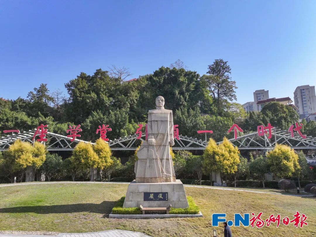 福州长乐机场T2新投运 全息冰屏电梯展闽地先贤成打卡亮点(图10) 福州长乐机场T2新投运 全息冰屏电梯展闽地先贤成打卡亮点(图10)