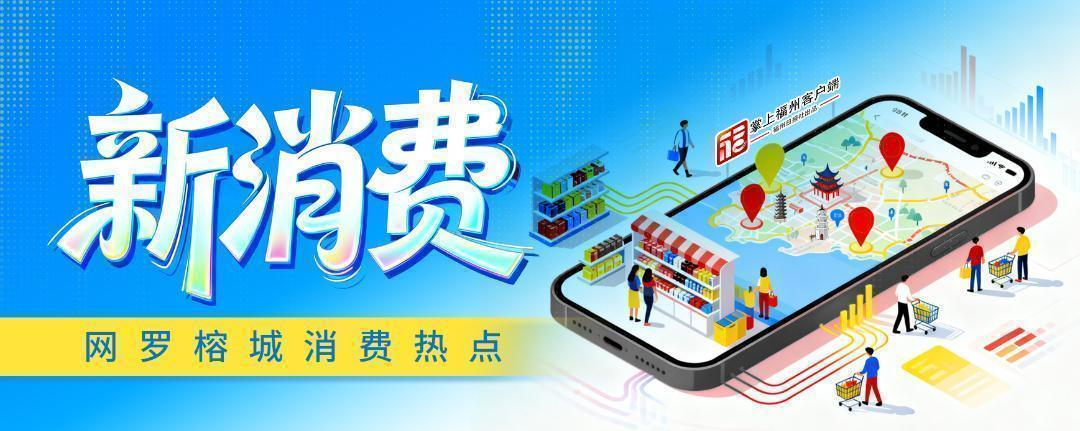 书圣故里网红葫芦火了 福州多家超市上架售价9.9到19.9元(图1) 书圣故里网红葫芦火了 福州多家超市上架售价9.9到19.9元(图1)