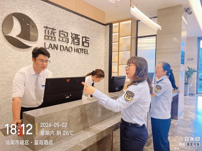 福州三部门联合告诫酒店 双节住宿市场严管价格诚信合规经营(图1) 福州三部门联合告诫酒店 双节住宿市场严管价格诚信合规经营(图1)