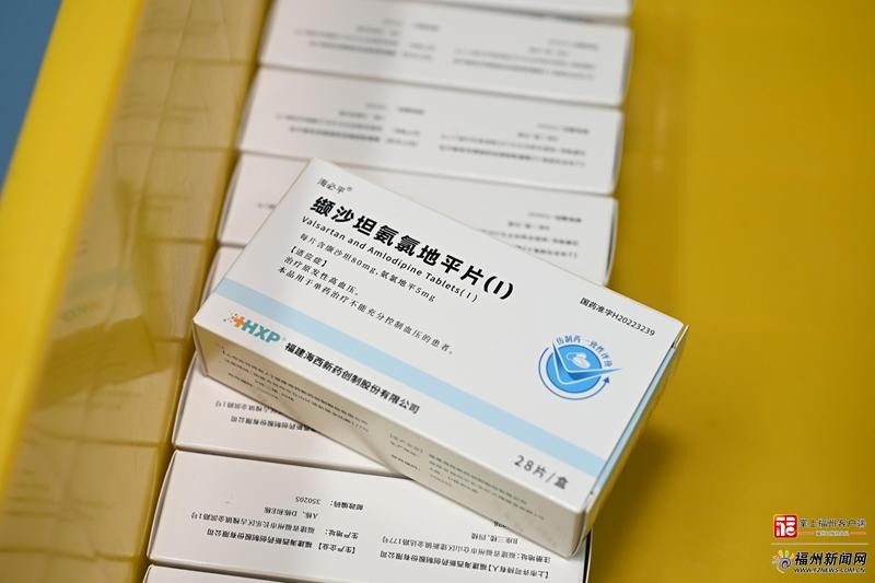 药品字太小老人看不清 福建推进适老化药品说明书改革(图6) 药品字太小老人看不清 福建推进适老化药品说明书改革(图6)