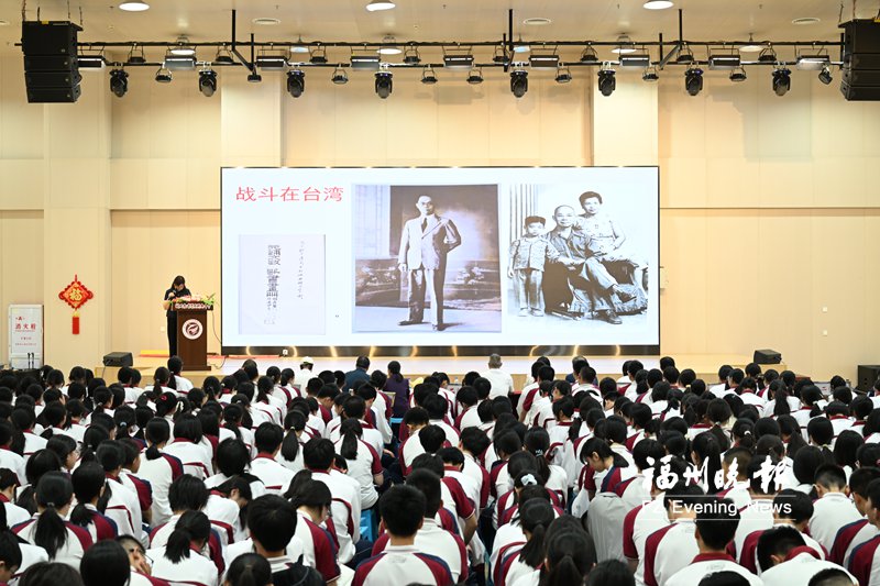 吴石聂曦后代进校园,英雄故事如何传承(图2) 吴石聂曦后代进校园,英雄故事如何传承(图2)