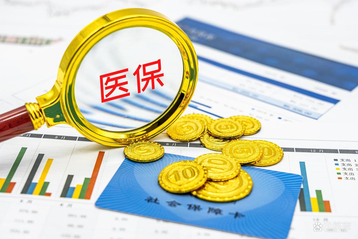 福州十五五健康新规划:2030年人均寿命破81岁,看病更方便(图2) 福州十五五健康新规划:2030年人均寿命破81岁,看病更方便(图2)