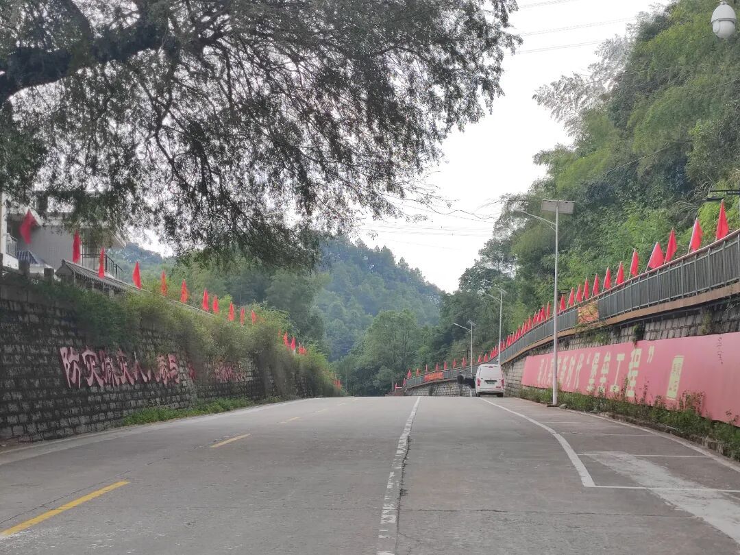 晋安国庆中国红哪里看?商圈街道公园全换上盛装(图11) 晋安国庆中国红哪里看?商圈街道公园全换上盛装(图11)