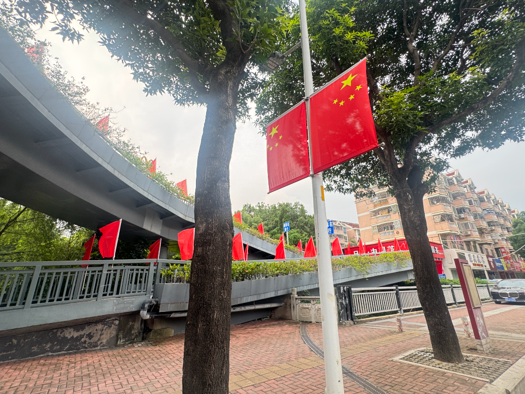晋安国庆中国红哪里看?商圈街道公园全换上盛装(图16) 晋安国庆中国红哪里看?商圈街道公园全换上盛装(图16)
