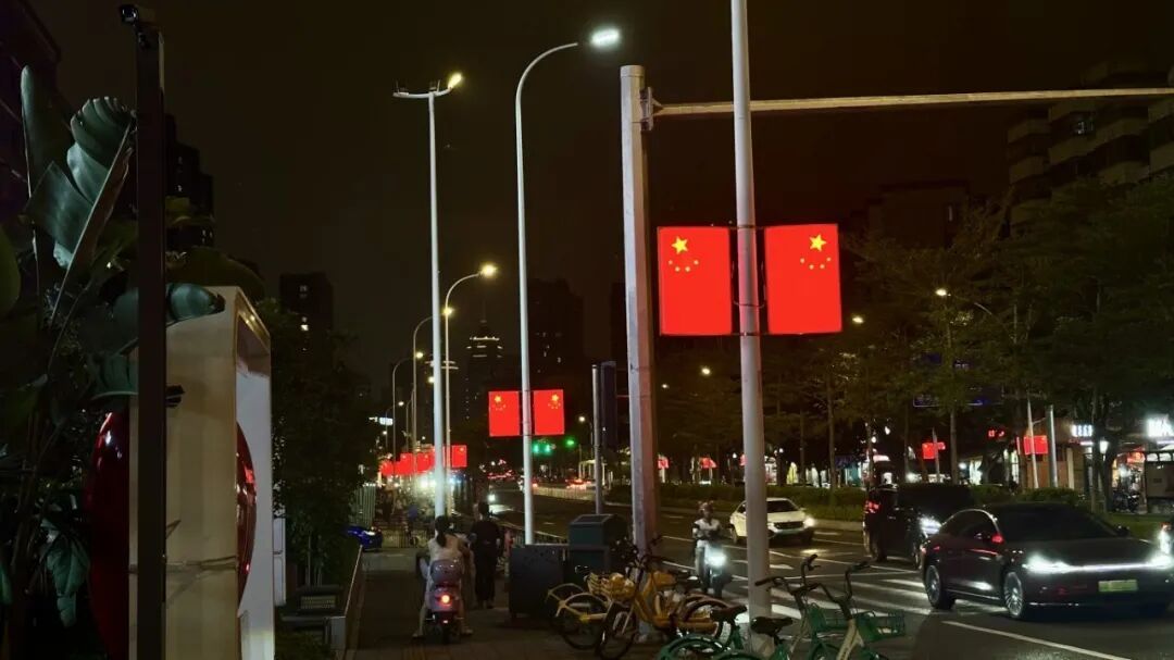 晋安国庆中国红哪里看?商圈街道公园全换上盛装(图5) 晋安国庆中国红哪里看?商圈街道公园全换上盛装(图5)