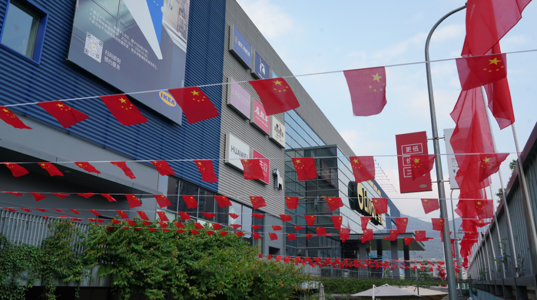 晋安国庆中国红哪里看?商圈街道公园全换上盛装(图6) 晋安国庆中国红哪里看?商圈街道公园全换上盛装(图6)