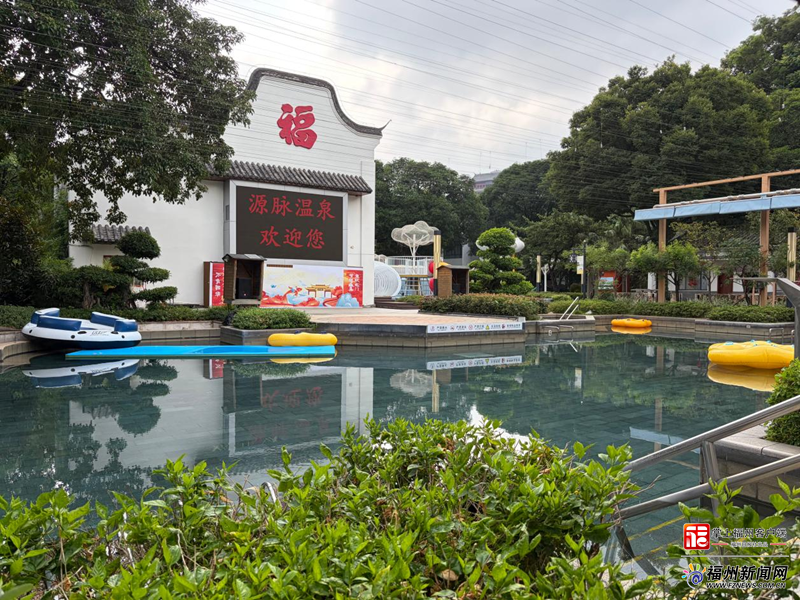 福州基层康养痛点在哪？政协微协商把脉医养融合新模式(图2)