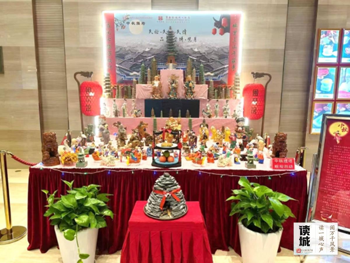 福州中秋有什么习俗?除了吃月饼赏月,还有老辈人爱的摆塔(图5) 福州中秋有什么习俗?除了吃月饼赏月,还有老辈人爱的摆塔(图5)