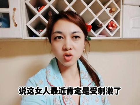 女人被男人滋润的8种表现，一看就知道她过得幸福(图1)