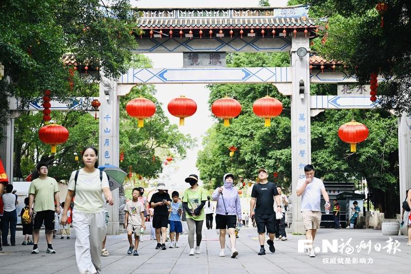 2026福州金秋文旅福利发布,免费游鼓山攻略(图1) 2026福州金秋文旅福利发布,免费游鼓山攻略(图1)