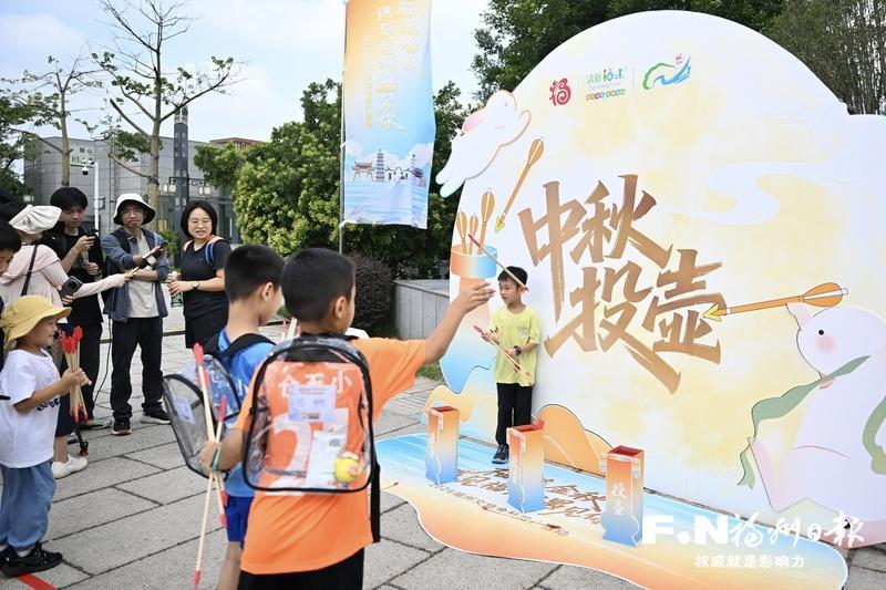 2026福州金秋文旅福利发布,免费游鼓山攻略(图7) 2026福州金秋文旅福利发布,免费游鼓山攻略(图7)