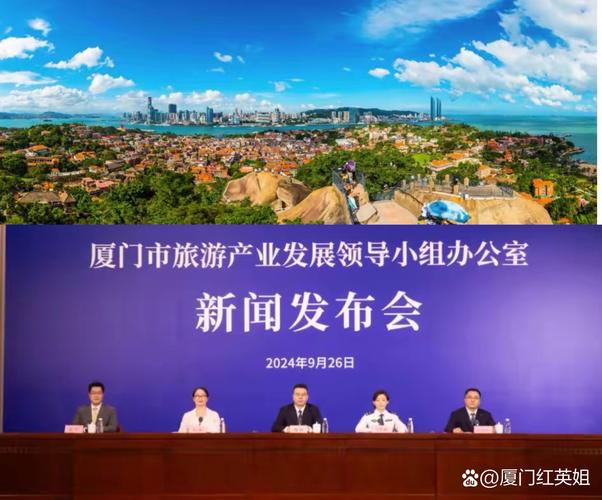 厦门国庆单双号限行范围及时间,车主必看(图2) 厦门国庆单双号限行范围及时间,车主必看(图2)