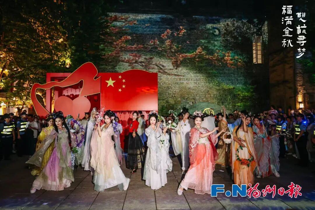 中秋福州去哪玩？西湖鼓岭赏花赏月，打卡非遗人气景点(图13)