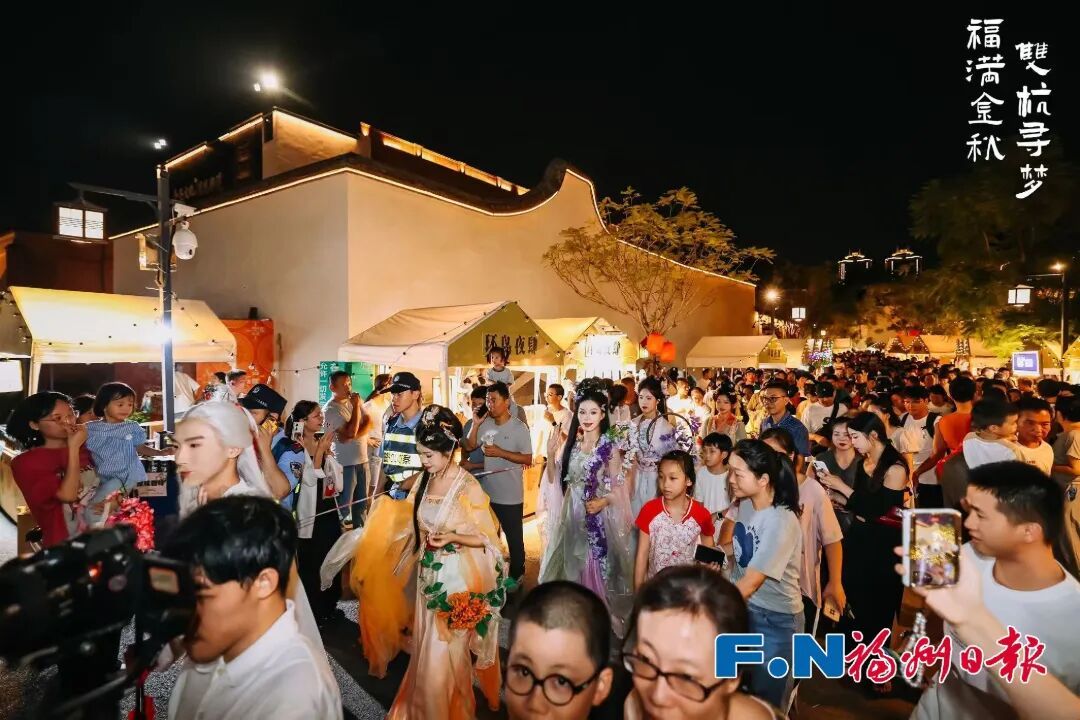 中秋福州去哪玩？西湖鼓岭赏花赏月，打卡非遗人气景点(图14)