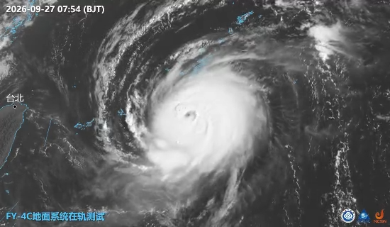 台风舒力基最新消息: 强台风级加强, 南方闷热持续至月底(图1)