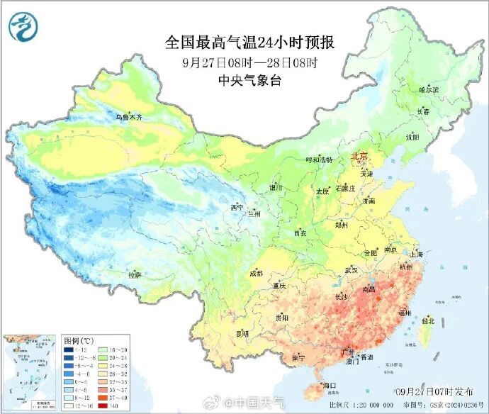 台风舒力基最新消息: 强台风级加强, 南方闷热持续至月底(图3)