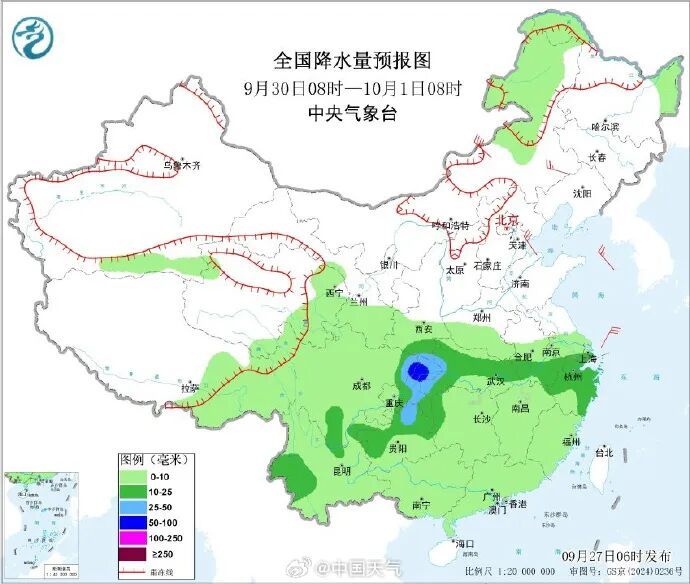 台风舒力基最新消息: 强台风级加强, 南方闷热持续至月底(图4)
