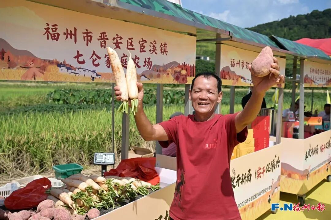 2026福州中秋假期玩哪里?央媒聚焦景点打卡攻略分享(图12) 2026福州中秋假期玩哪里?央媒聚焦景点打卡攻略分享(图12)