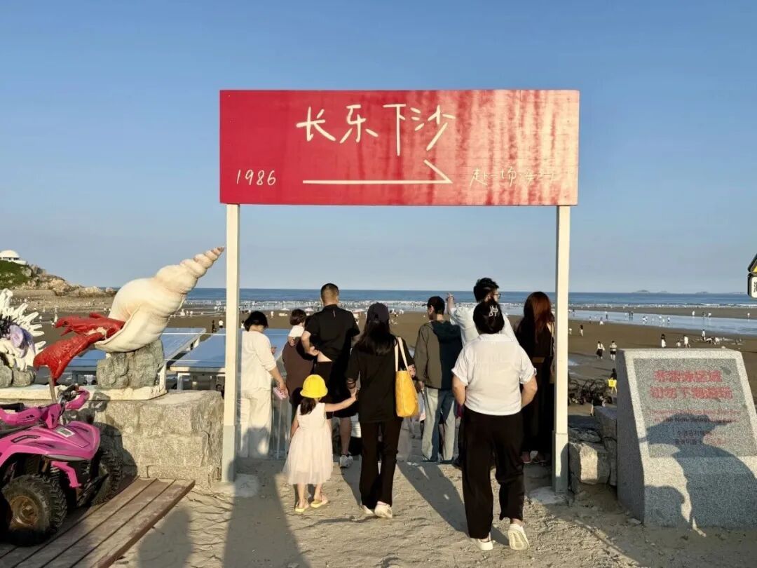 2026福州中秋假期玩哪里?央媒聚焦景点打卡攻略分享(图19) 2026福州中秋假期玩哪里?央媒聚焦景点打卡攻略分享(图19)