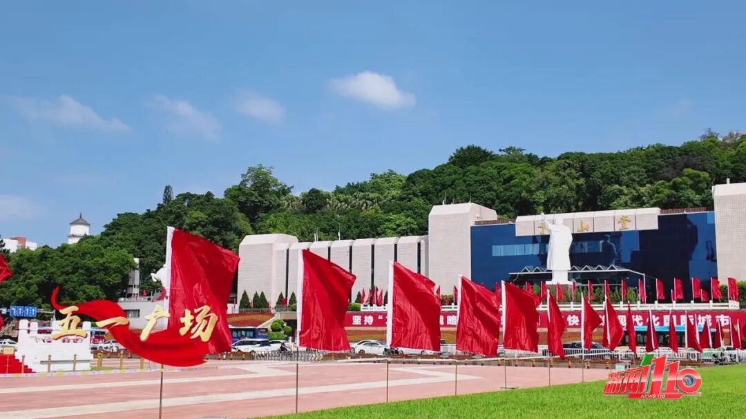 2026福州中秋假期玩哪里?央媒聚焦景点打卡攻略分享(图25) 2026福州中秋假期玩哪里?央媒聚焦景点打卡攻略分享(图25)