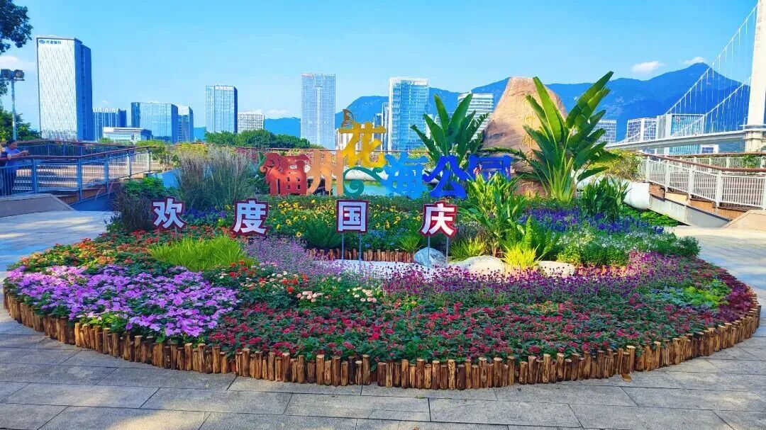 2026福州中秋假期玩哪里?央媒聚焦景点打卡攻略分享(图31) 2026福州中秋假期玩哪里?央媒聚焦景点打卡攻略分享(图31)