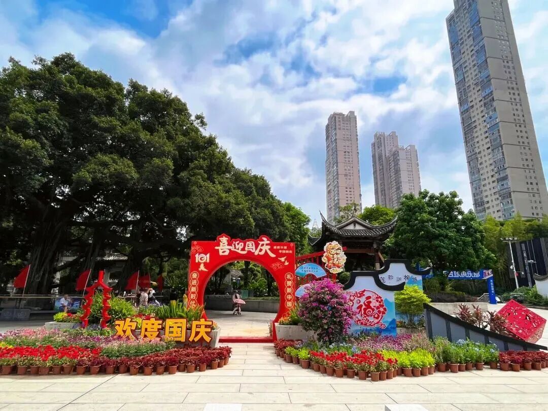 2026福州中秋假期玩哪里?央媒聚焦景点打卡攻略分享(图32) 2026福州中秋假期玩哪里?央媒聚焦景点打卡攻略分享(图32)