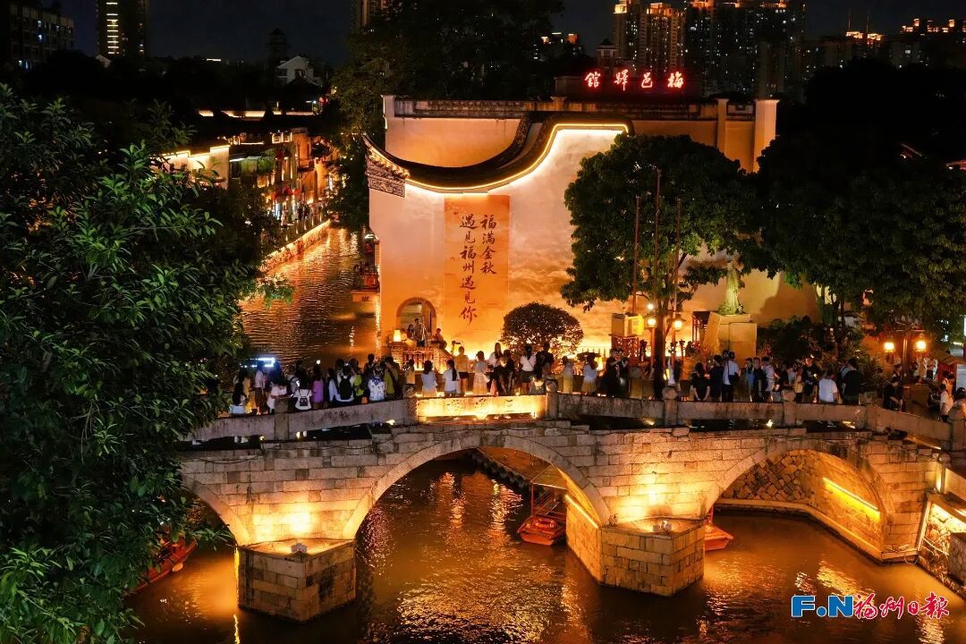 2026福州中秋假期玩哪里?央媒聚焦景点打卡攻略分享(图7) 2026福州中秋假期玩哪里?央媒聚焦景点打卡攻略分享(图7)