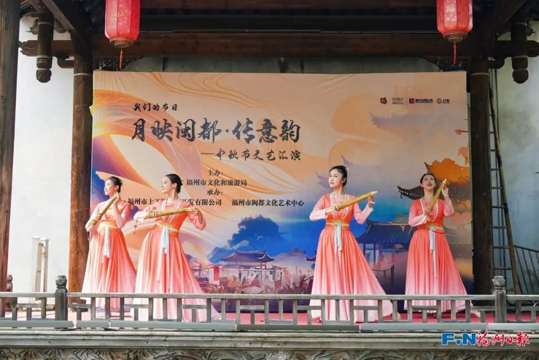 2026福州中秋假期玩哪里?央媒聚焦景点打卡攻略分享(图9) 2026福州中秋假期玩哪里?央媒聚焦景点打卡攻略分享(图9)