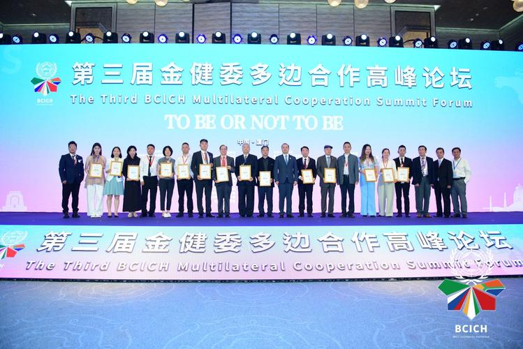 福州郭宁宁主持市委常委会!学习金砖精神,推进开放合作新举措(图2) 福州郭宁宁主持市委常委会!学习金砖精神,推进开放合作新举措(图2)