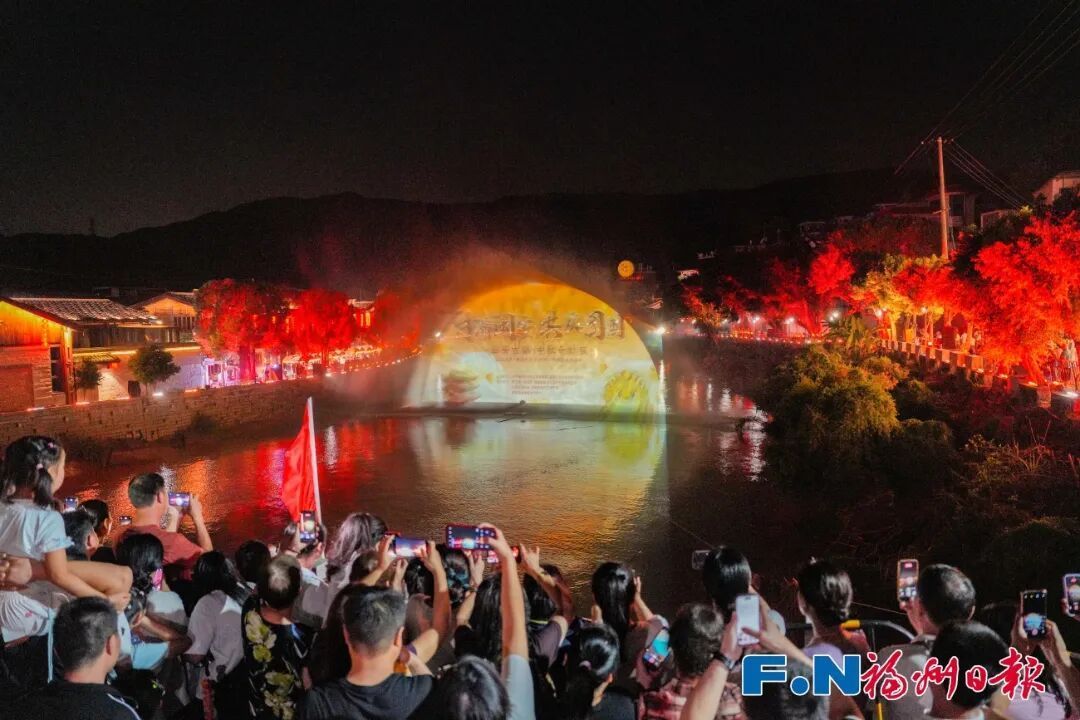 中秋福州旅游去哪好?鼓岭西湖人气旺,海外也点赞(图17) 中秋福州旅游去哪好?鼓岭西湖人气旺,海外也点赞(图17)