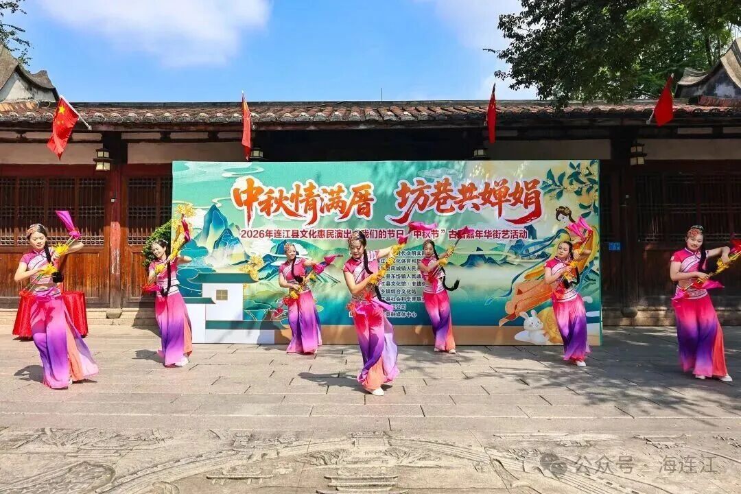 中秋福州旅游去哪好?鼓岭西湖人气旺,海外也点赞(图26) 中秋福州旅游去哪好?鼓岭西湖人气旺,海外也点赞(图26)