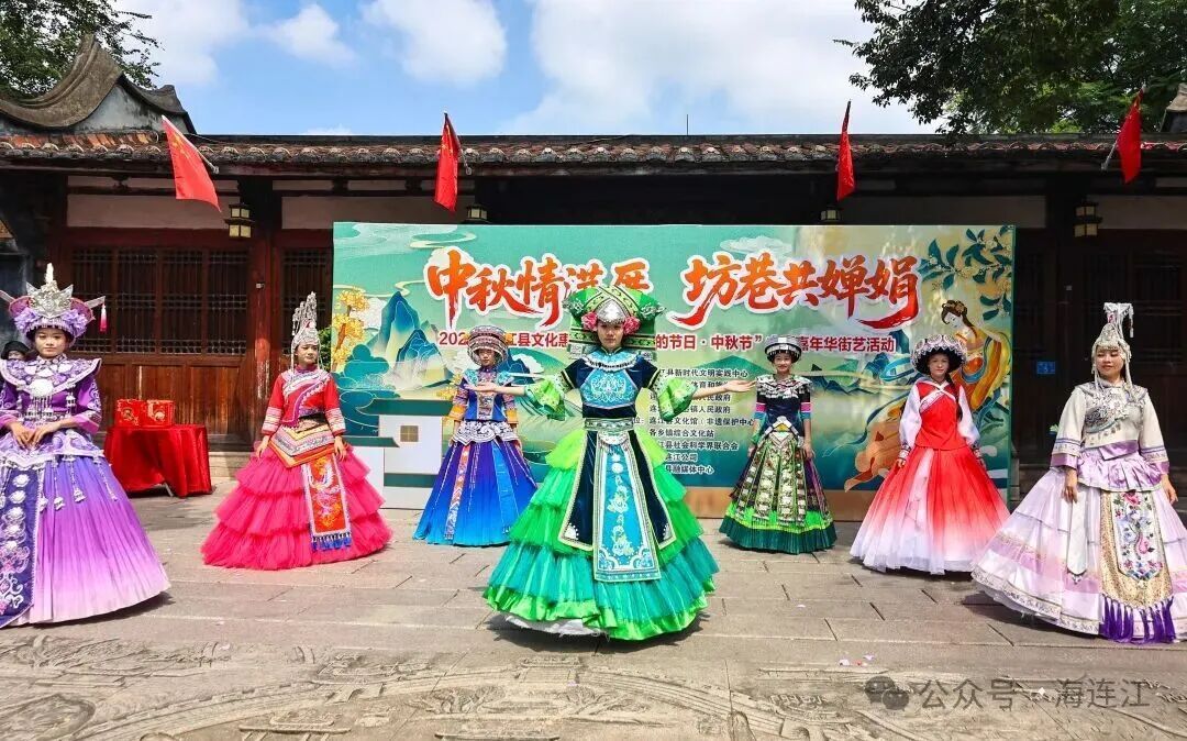 中秋福州旅游去哪好?鼓岭西湖人气旺,海外也点赞(图27) 中秋福州旅游去哪好?鼓岭西湖人气旺,海外也点赞(图27)