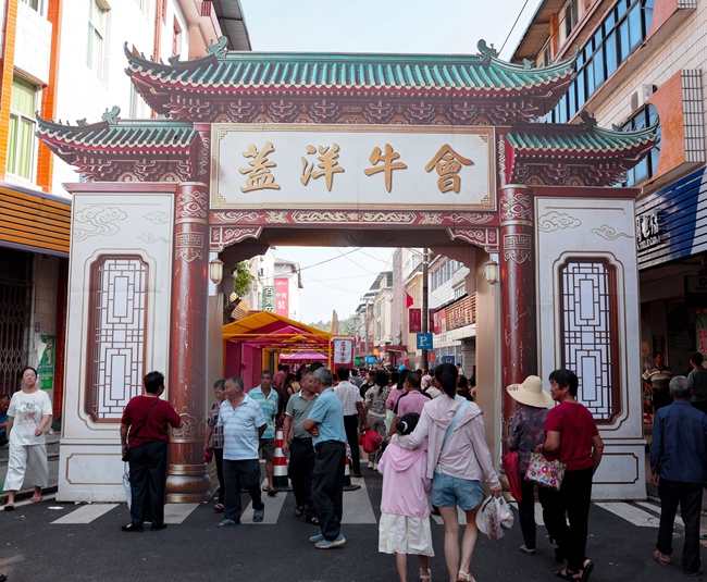 2026福建明溪盖洋健康跑落幕，全民健身与非遗民俗精彩融合(图3)