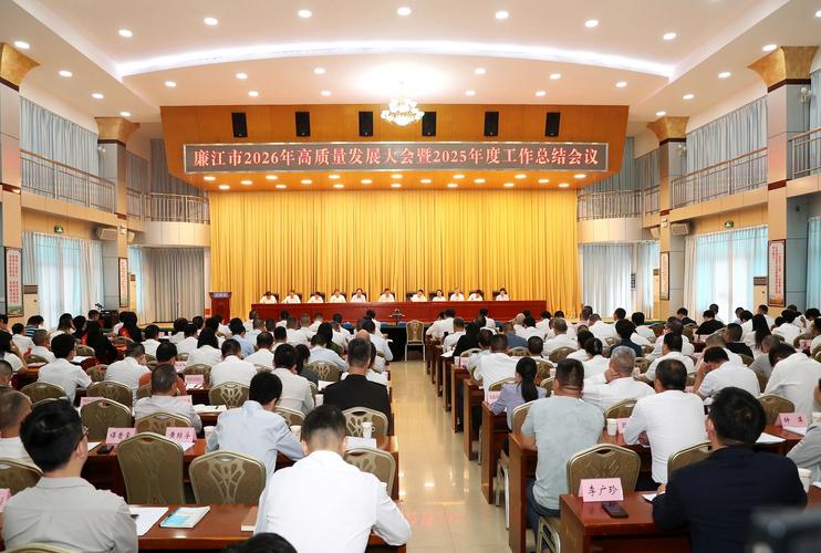 福州自贸区高质量发展座谈会 吴贤德部署开放改革(图2) 福州自贸区高质量发展座谈会 吴贤德部署开放改革(图2)