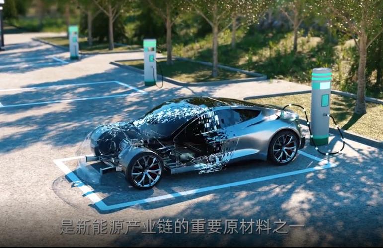 农发行金融赋能上杭环保园_补齐金铜产业链关键短板(图2) 农发行金融赋能上杭环保园_补齐金铜产业链关键短板(图2)