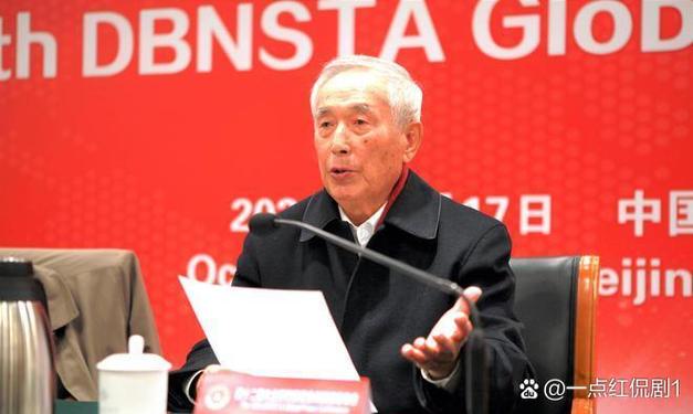 院士讲餐桌科学：粮食基因与葡萄演化(图2)