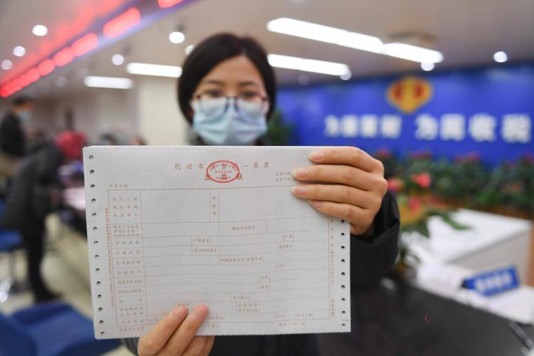 福州人注意10月起发票满100元可中奖，餐饮住宿购物都能抽(图2)