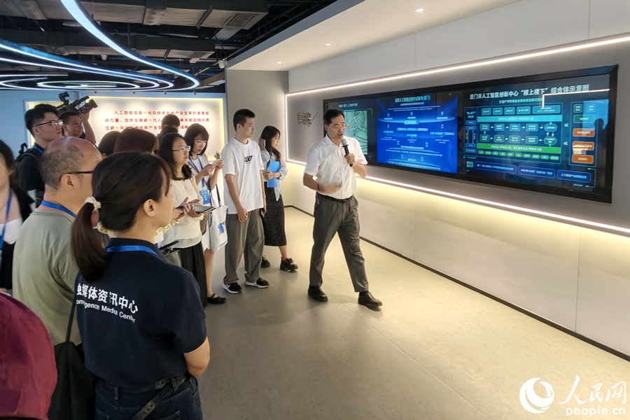 厦门央媒探访:火炬高新区创新实践(图3) 厦门央媒探访:火炬高新区创新实践(图3)