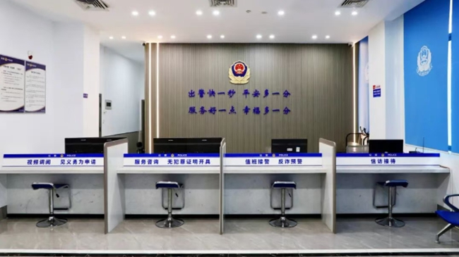 晋江公安内务条令月落实三个一,集中学习训练锻造铁军作风(图3) 晋江公安内务条令月落实三个一,集中学习训练锻造铁军作风(图3)