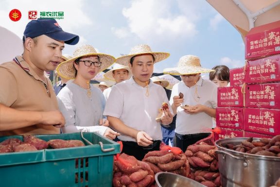 福州闽侯农民丰收节圆满举行,七大特色产业成果尽显(图15) 福州闽侯农民丰收节圆满举行,七大特色产业成果尽显(图15)