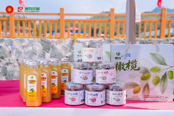 福州闽侯农民丰收节圆满举行,七大特色产业成果尽显(图17) 福州闽侯农民丰收节圆满举行,七大特色产业成果尽显(图17)