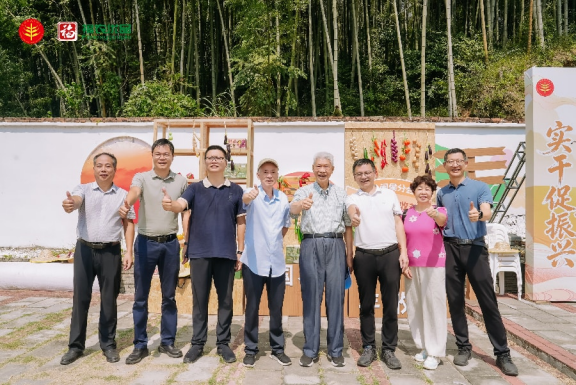 福州闽侯农民丰收节圆满举行,七大特色产业成果尽显(图20) 福州闽侯农民丰收节圆满举行,七大特色产业成果尽显(图20)
