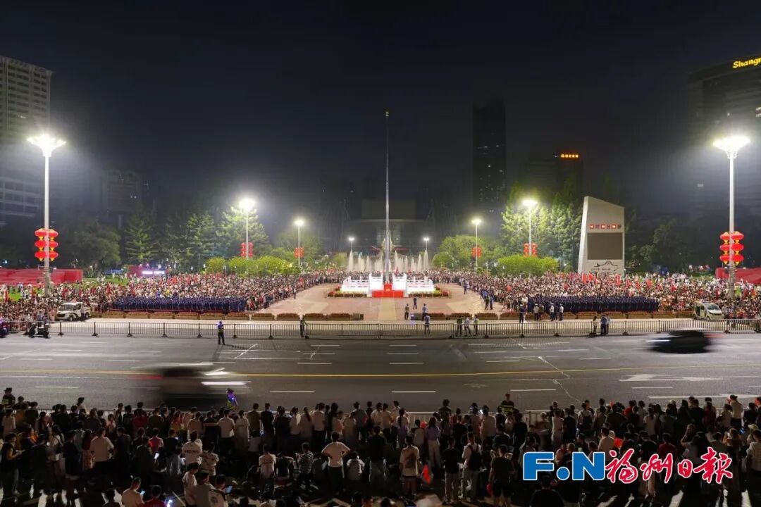 福州五一广场升旗仪式直播,国庆77周年看五星红旗冉冉升起(图12) 福州五一广场升旗仪式直播,国庆77周年看五星红旗冉冉升起(图12)