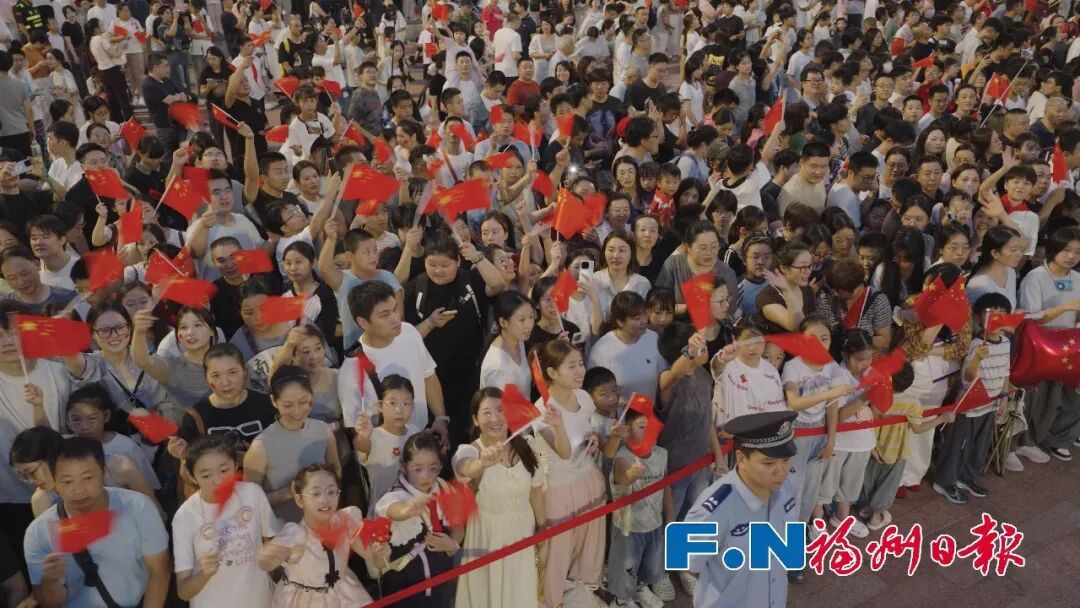 福州五一广场升旗仪式直播,国庆77周年看五星红旗冉冉升起(图16) 福州五一广场升旗仪式直播,国庆77周年看五星红旗冉冉升起(图16)
